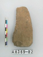 藏品(打製石斧)的圖片